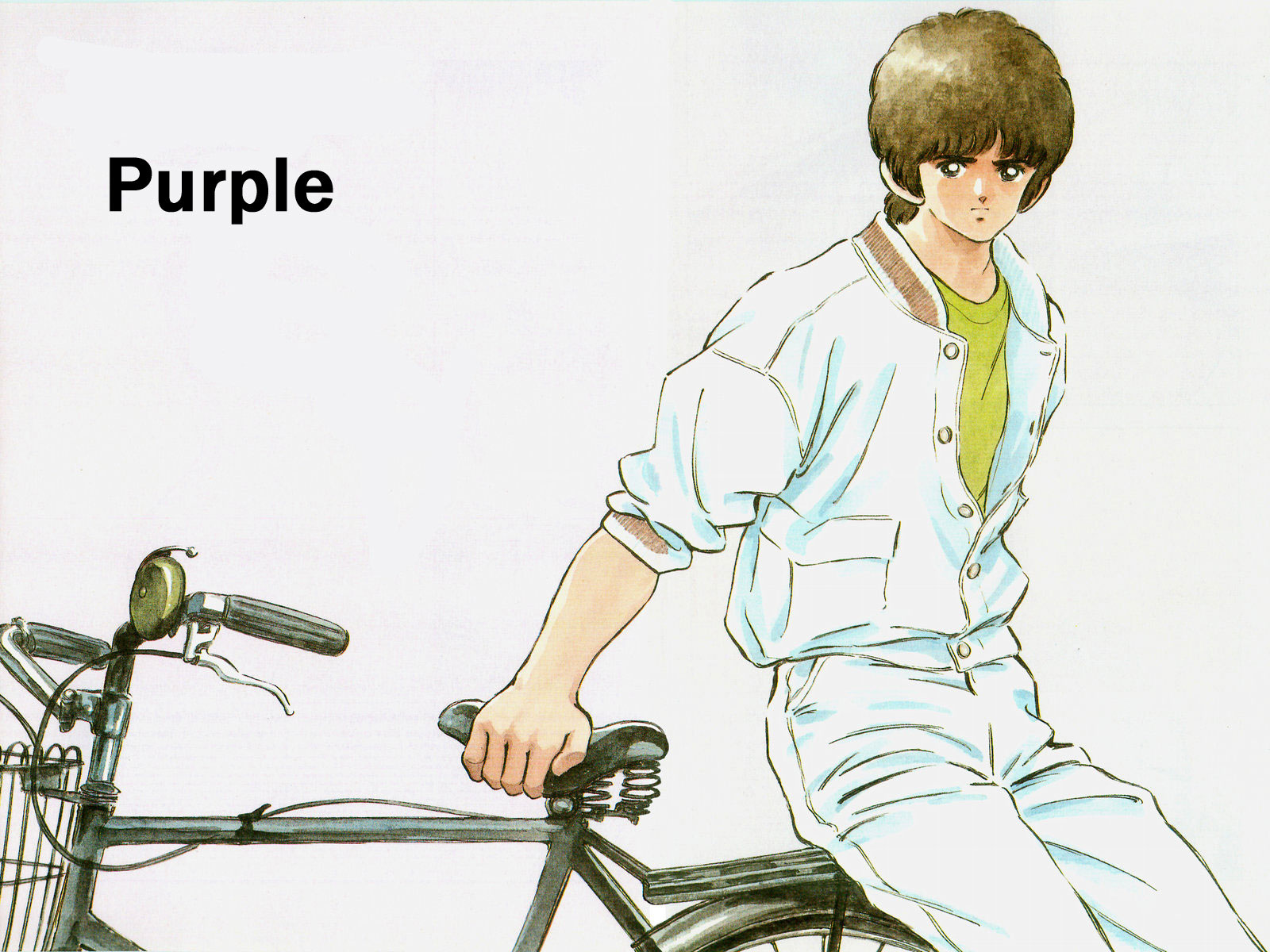 Short Program Vol.01 Chapter 9 page 3 - Vol.01 Chapter 9: Purple