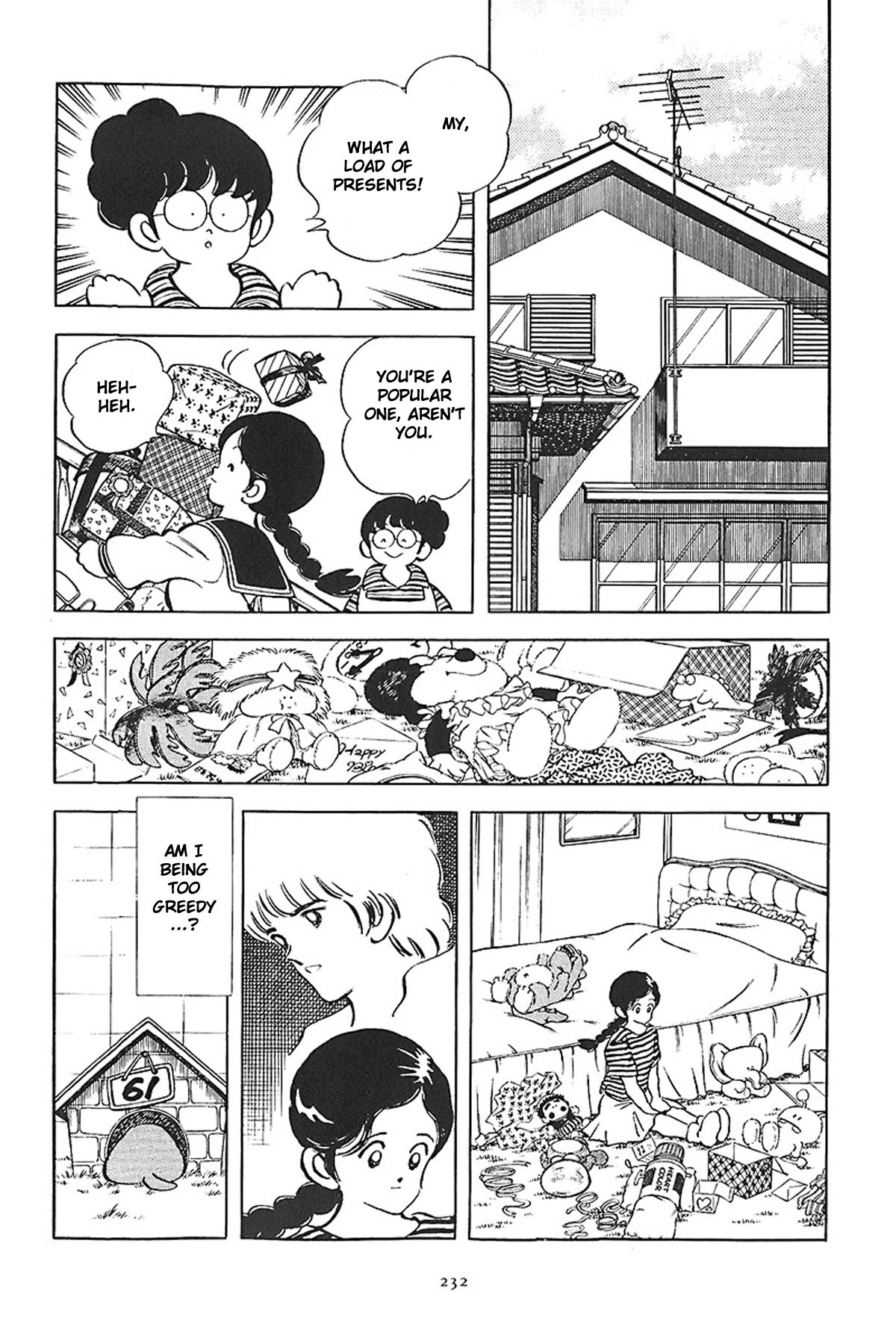 Short Program Vol.01 Chapter 9 page 30 - Vol.01 Chapter 9: Purple