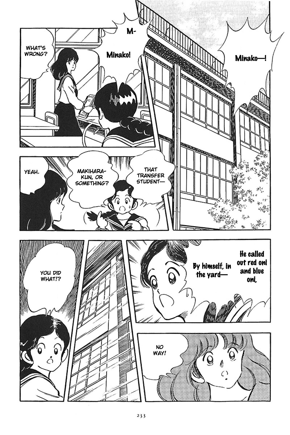 Short Program Vol.01 Chapter 9 page 31 - Vol.01 Chapter 9: Purple