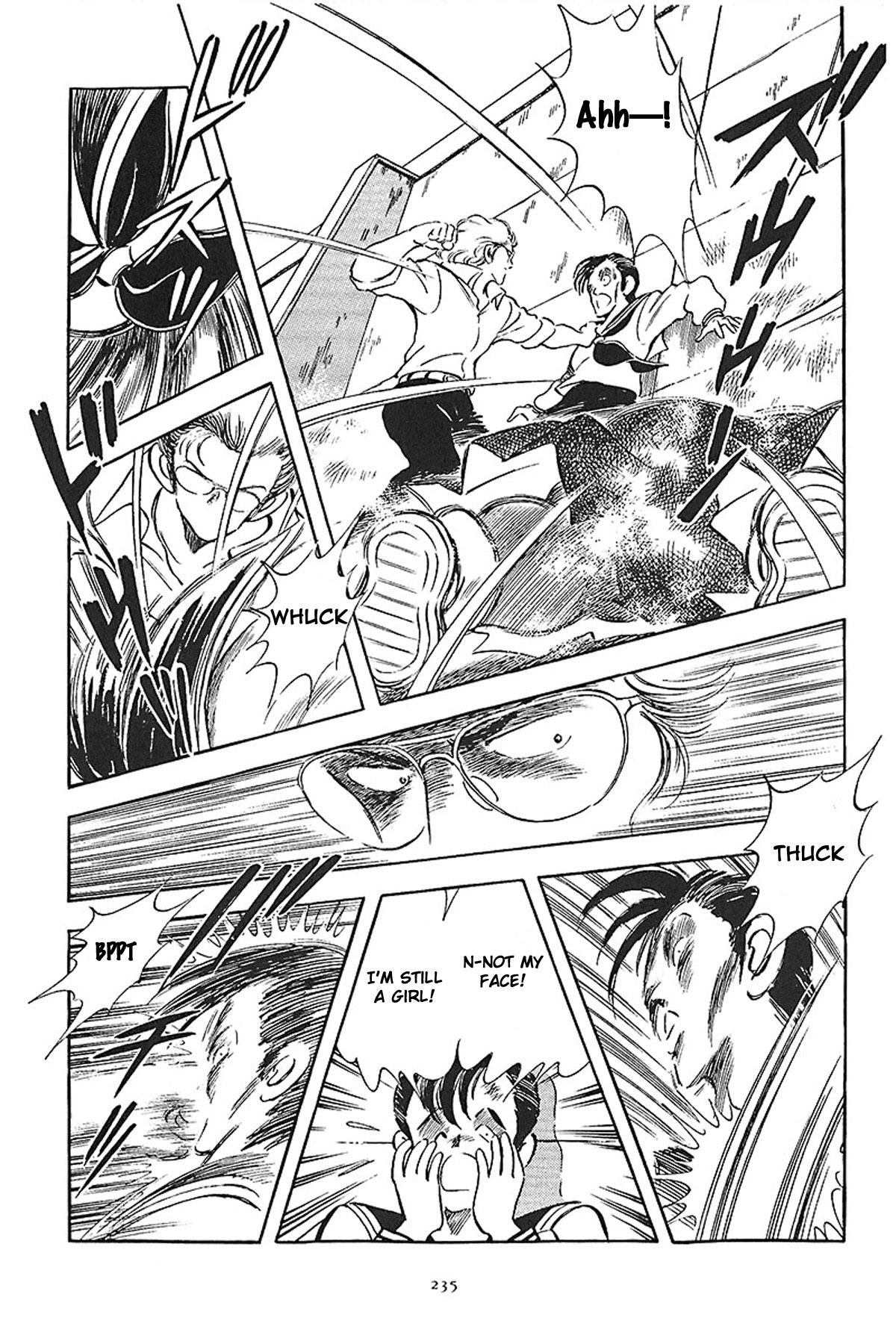 Short Program Vol.01 Chapter 9 page 33 - Vol.01 Chapter 9: Purple