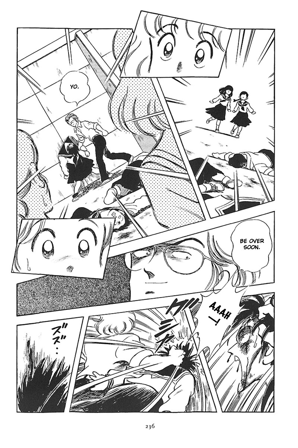 Short Program Vol.01 Chapter 9 page 34 - Vol.01 Chapter 9: Purple