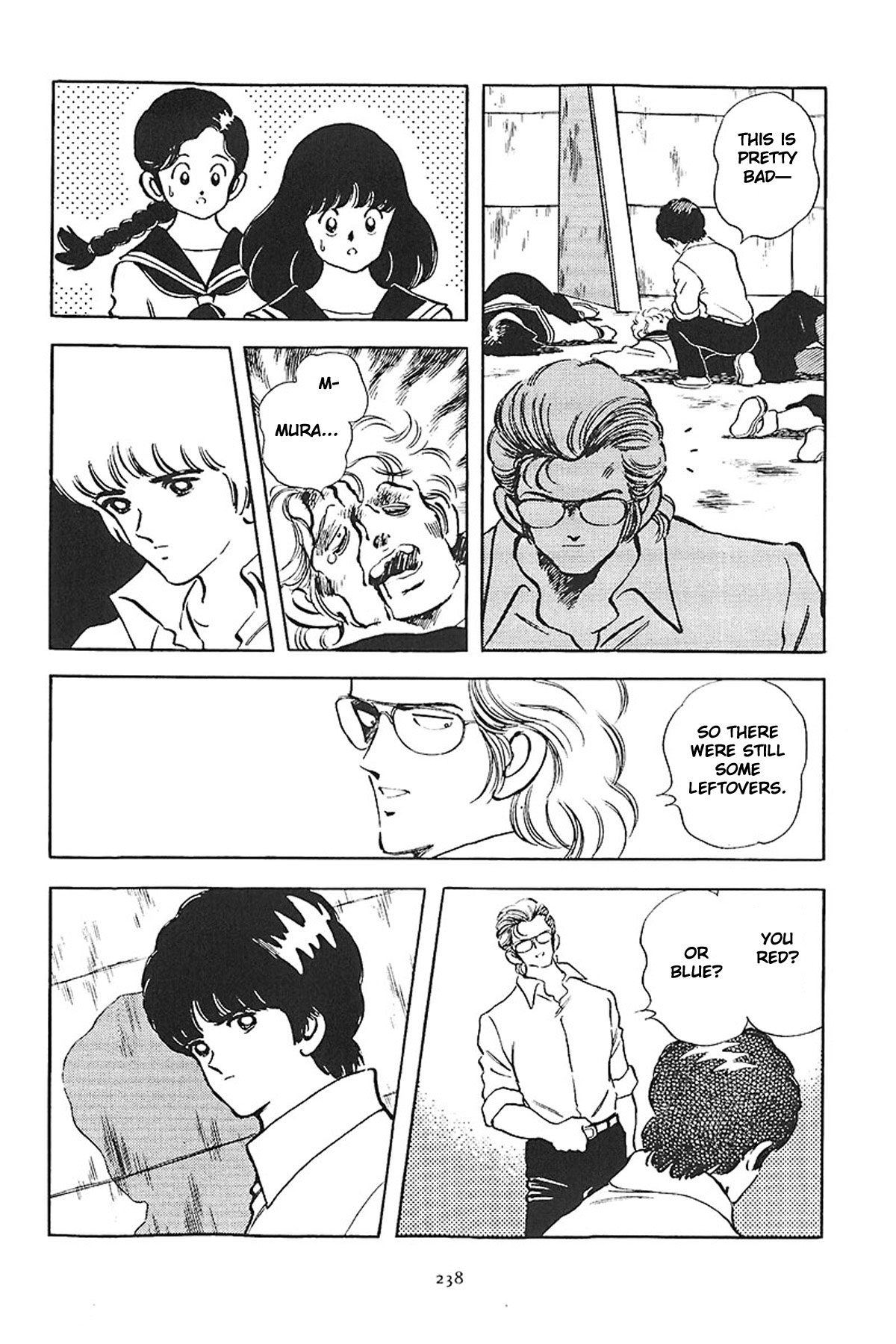 Short Program Vol.01 Chapter 9 page 36 - Vol.01 Chapter 9: Purple
