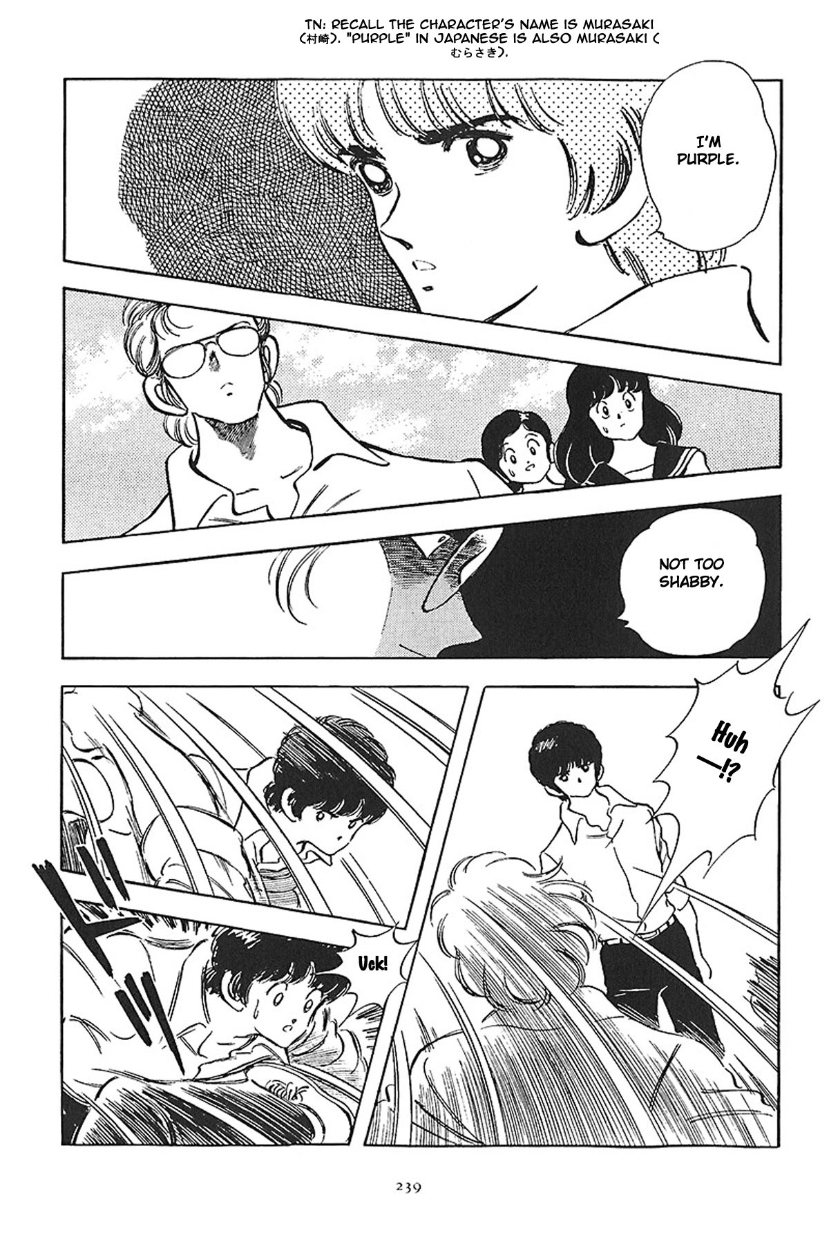 Short Program Vol.01 Chapter 9 page 37 - Vol.01 Chapter 9: Purple