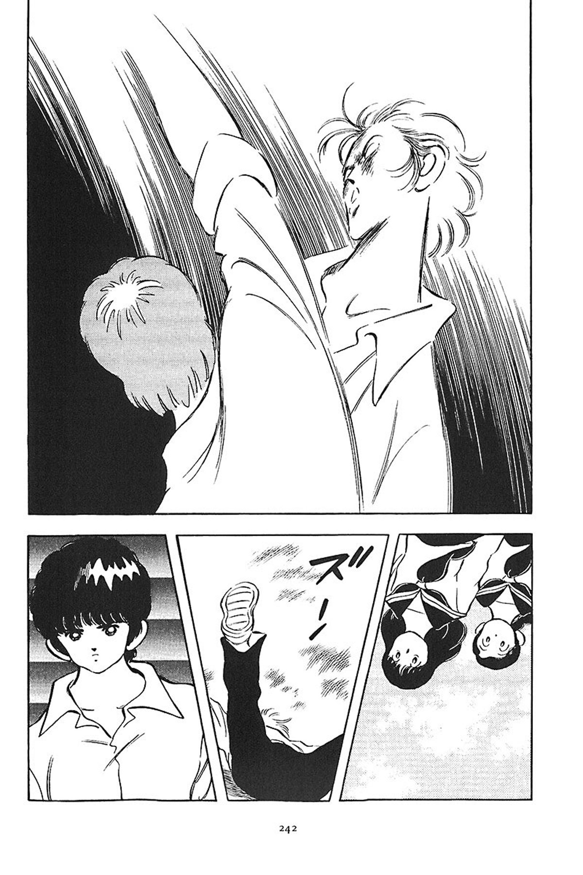 Short Program Vol.01 Chapter 9 page 40 - Vol.01 Chapter 9: Purple