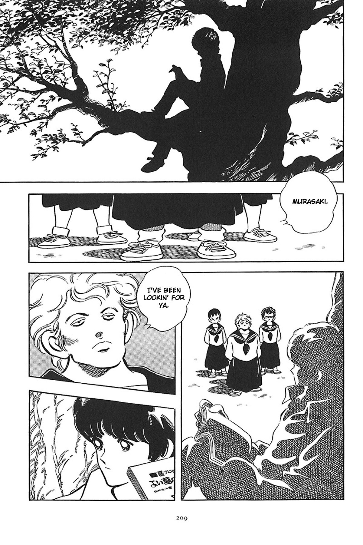 Short Program Vol.01 Chapter 9 page 7 - Vol.01 Chapter 9: Purple