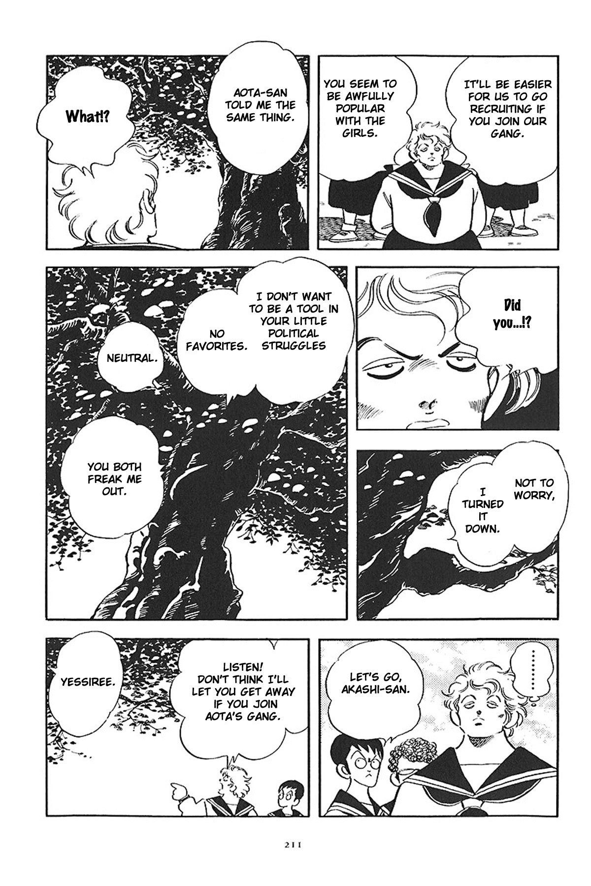 Short Program Vol.01 Chapter 9 page 9 - Vol.01 Chapter 9: Purple