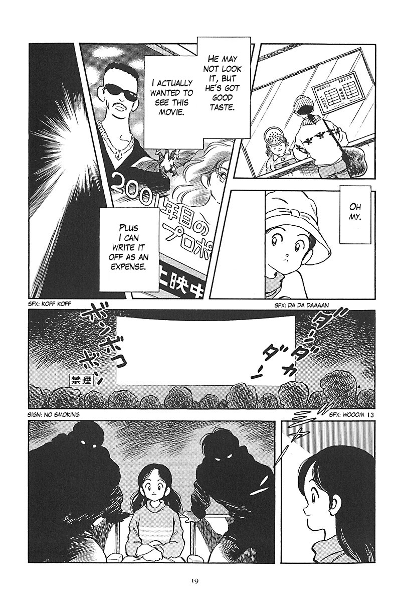 Short Program Vol.2 Chapter 1 page 12 - Vol.2 Chapter 1: Before Spring Comes