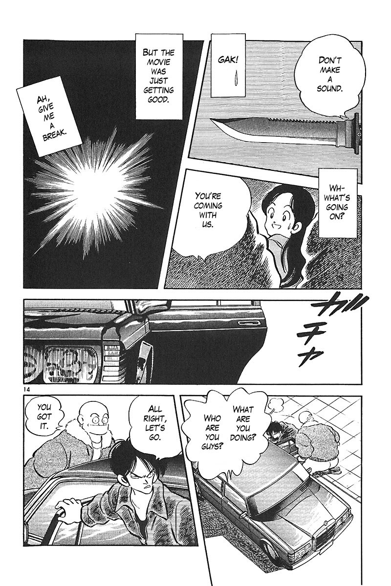 Short Program Vol.2 Chapter 1 page 13 - Vol.2 Chapter 1: Before Spring Comes