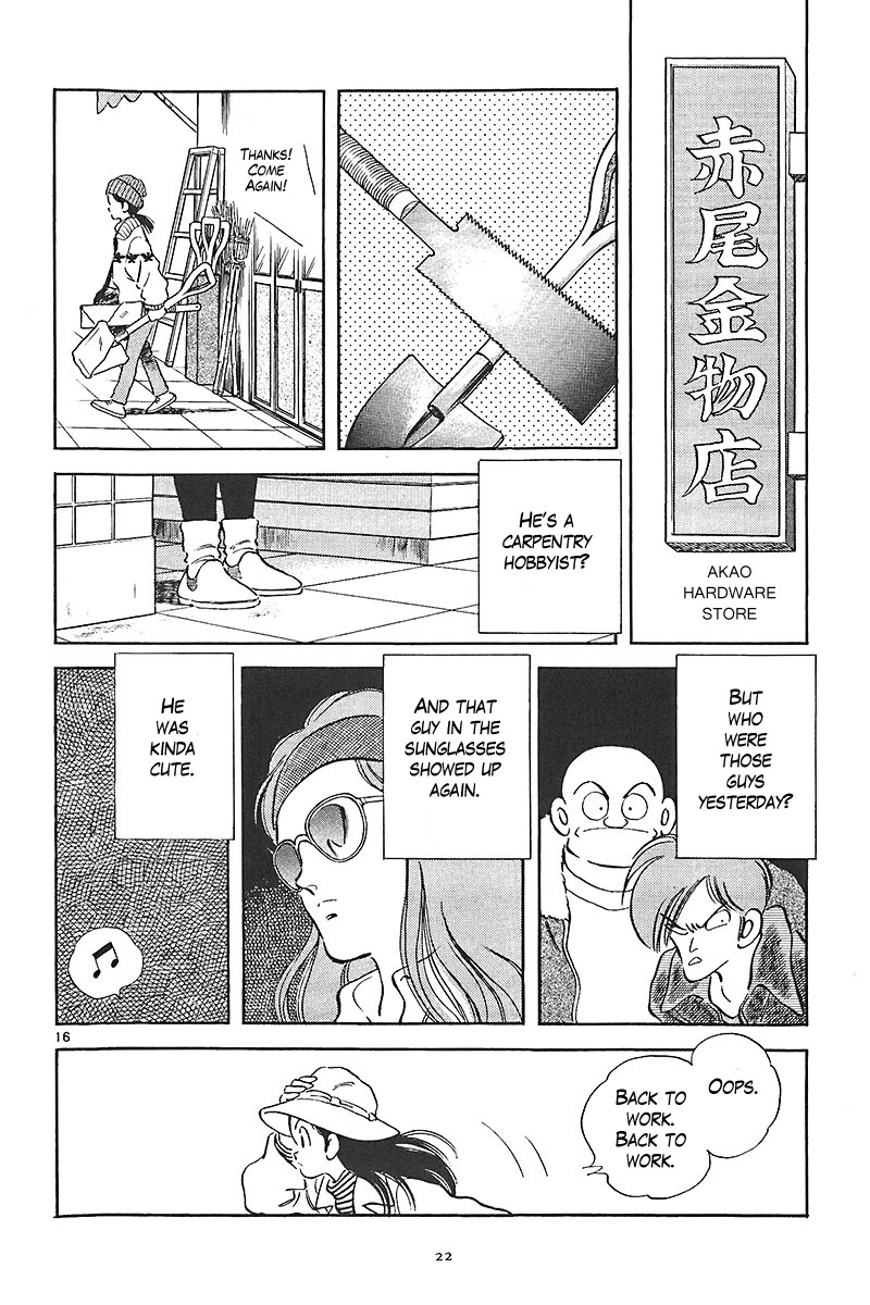 Short Program Vol.2 Chapter 1 page 15 - Vol.2 Chapter 1: Before Spring Comes