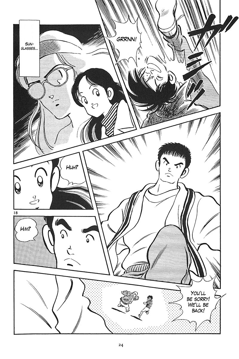 Short Program Vol.2 Chapter 1 page 17 - Vol.2 Chapter 1: Before Spring Comes