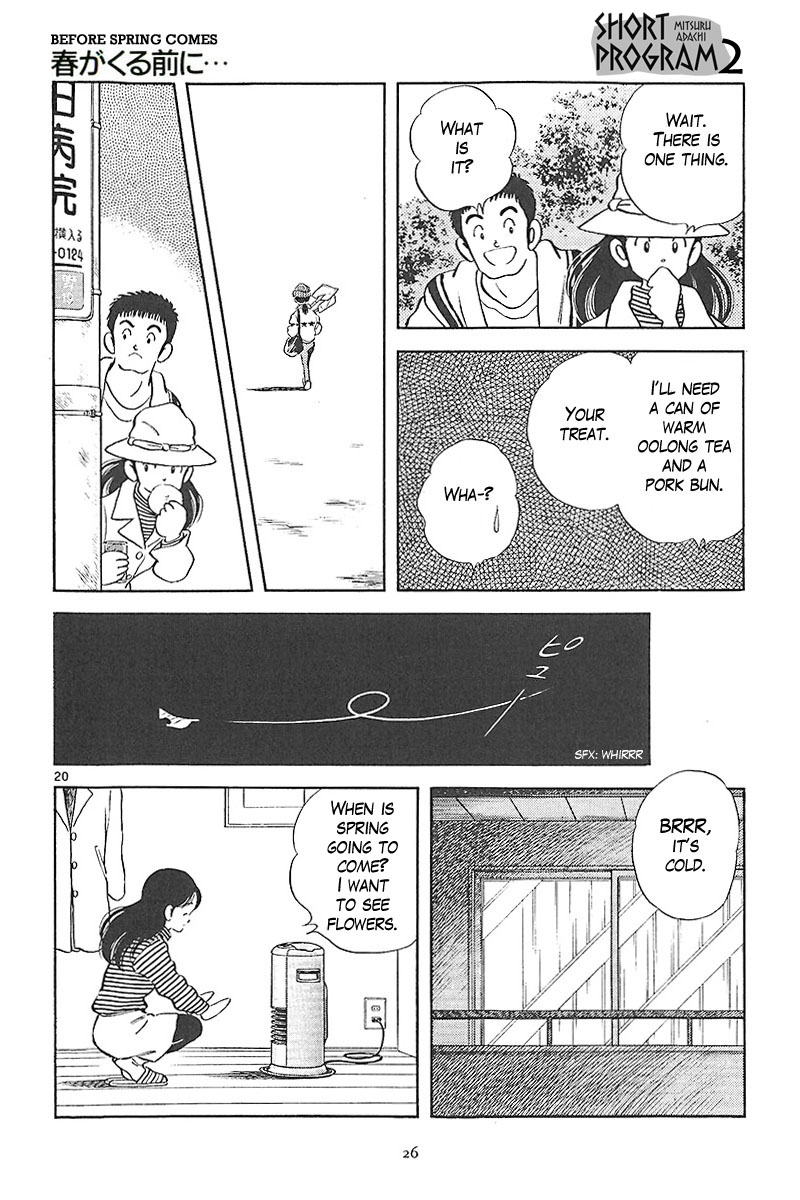 Short Program Vol.2 Chapter 1 page 19 - Vol.2 Chapter 1: Before Spring Comes