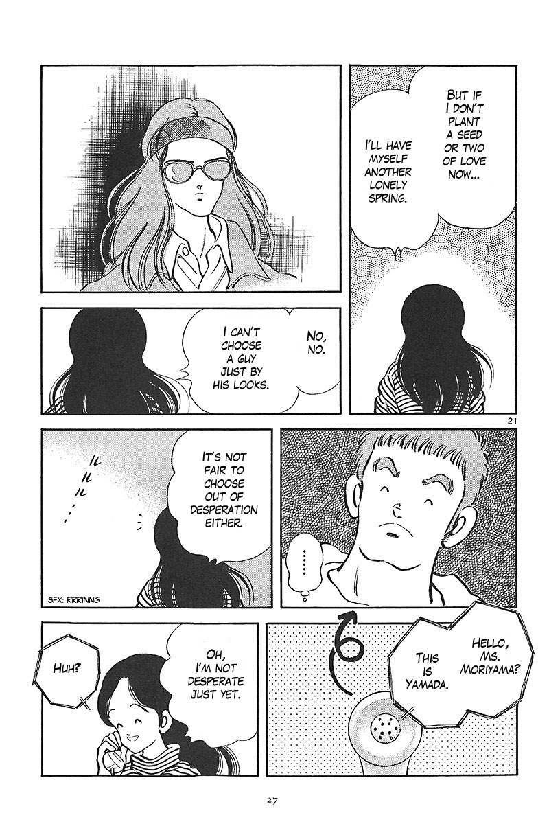 Short Program Vol.2 Chapter 1 page 20 - Vol.2 Chapter 1: Before Spring Comes