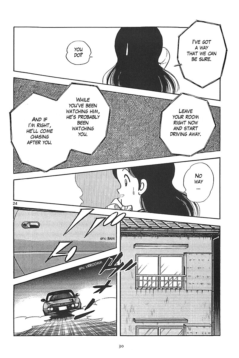 Short Program Vol.2 Chapter 1 page 23 - Vol.2 Chapter 1: Before Spring Comes