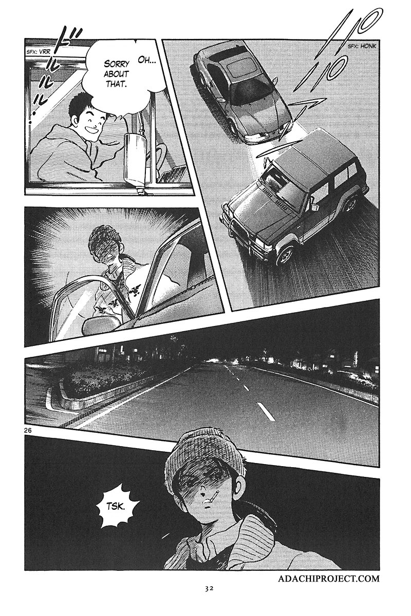Short Program Vol.2 Chapter 1 page 25 - Vol.2 Chapter 1: Before Spring Comes
