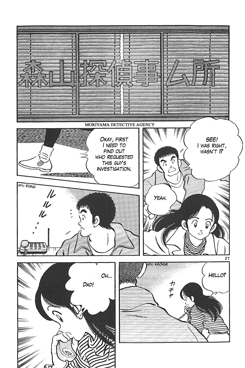 Short Program Vol.2 Chapter 1 page 26 - Vol.2 Chapter 1: Before Spring Comes