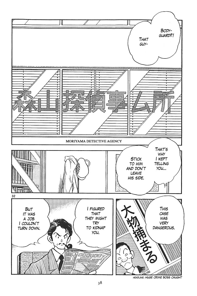 Short Program Vol.2 Chapter 1 page 31 - Vol.2 Chapter 1: Before Spring Comes