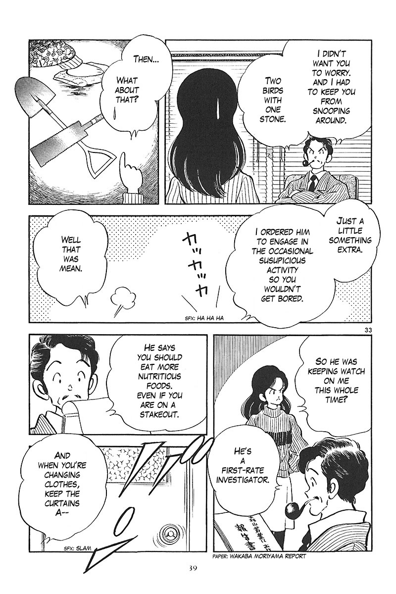 Short Program Vol.2 Chapter 1 page 32 - Vol.2 Chapter 1: Before Spring Comes