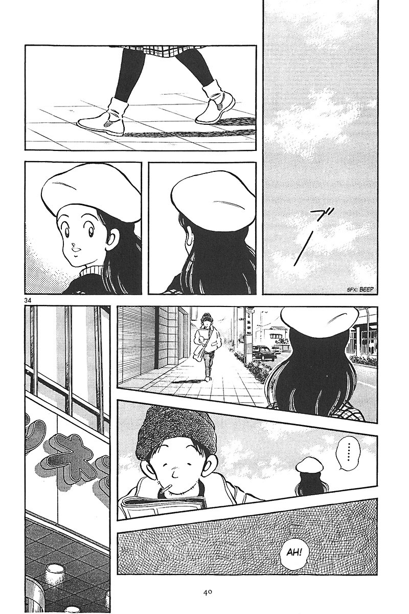 Short Program Vol.2 Chapter 1 page 33 - Vol.2 Chapter 1: Before Spring Comes