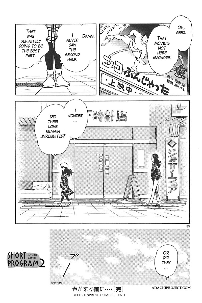 Short Program Vol.2 Chapter 1 page 34 - Vol.2 Chapter 1: Before Spring Comes