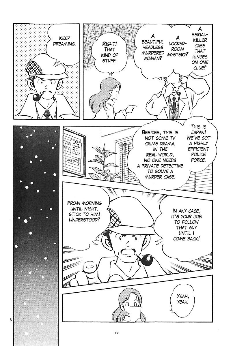 Short Program Vol.2 Chapter 1 page 5 - Vol.2 Chapter 1: Before Spring Comes