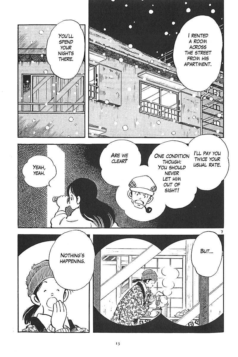 Short Program Vol.2 Chapter 1 page 6 - Vol.2 Chapter 1: Before Spring Comes