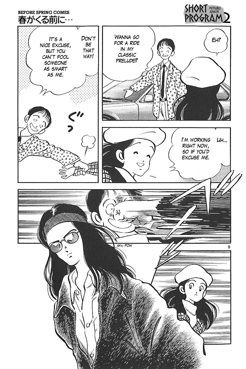 Short Program Vol.2 Chapter 1 page 8 - Vol.2 Chapter 1: Before Spring Comes