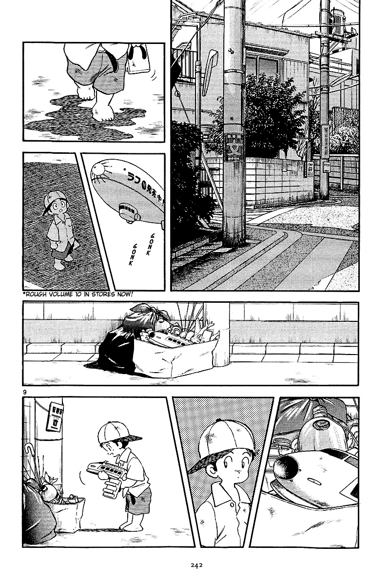 Short Program Chapter 2.10 page 10 - Vol.2 Chapter 10: The Way Home (Part 1)
