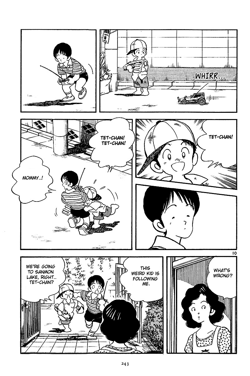 Short Program Chapter 2.10 page 11 - Vol.2 Chapter 10: The Way Home (Part 1)