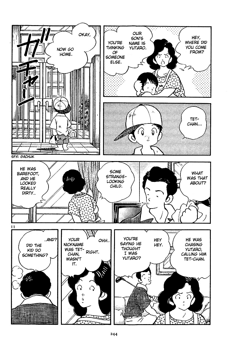 Short Program Chapter 2.10 page 12 - Vol.2 Chapter 10: The Way Home (Part 1)