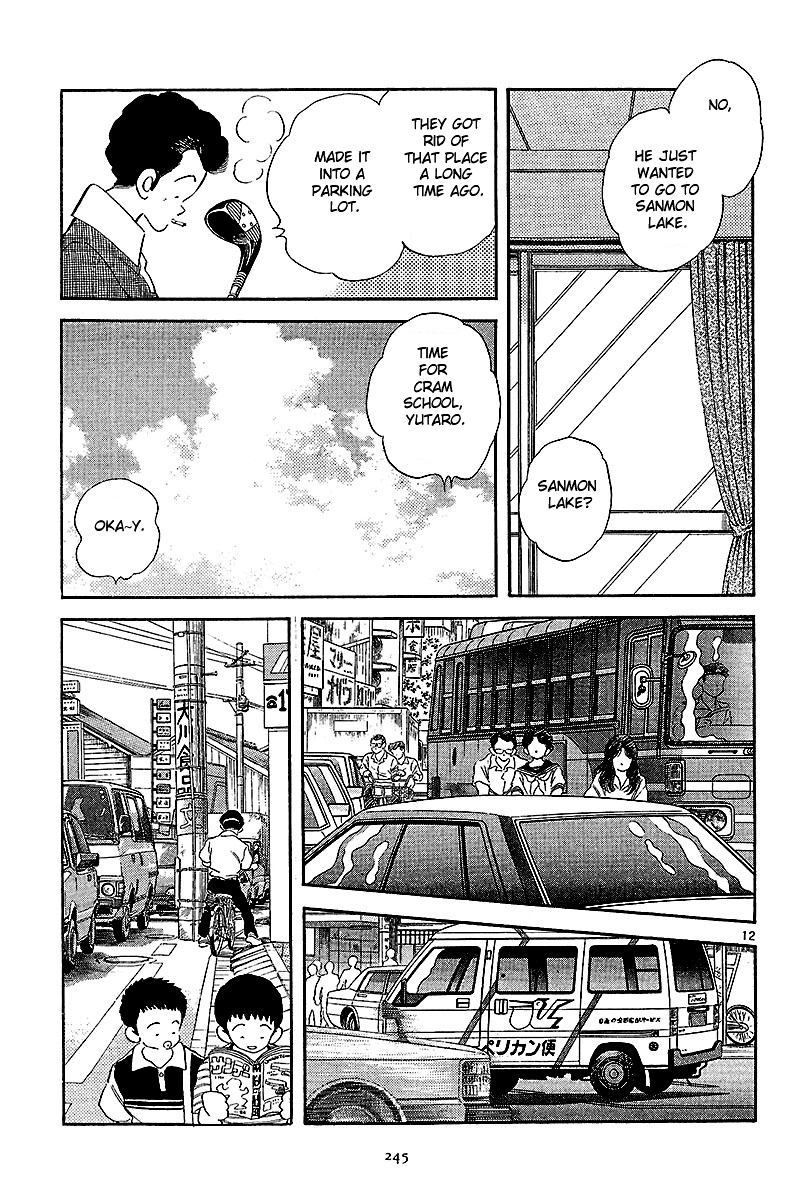 Short Program Chapter 2.10 page 13 - Vol.2 Chapter 10: The Way Home (Part 1)