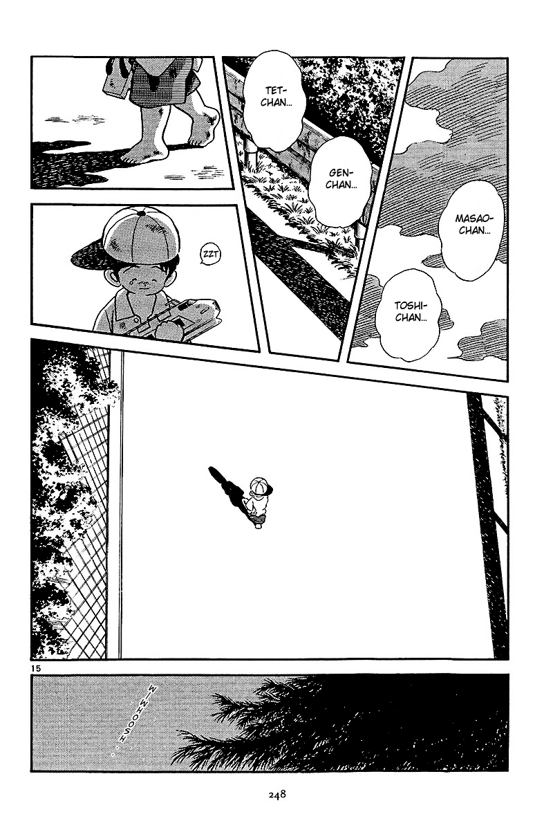 Short Program Chapter 2.10 page 16 - Vol.2 Chapter 10: The Way Home (Part 1)