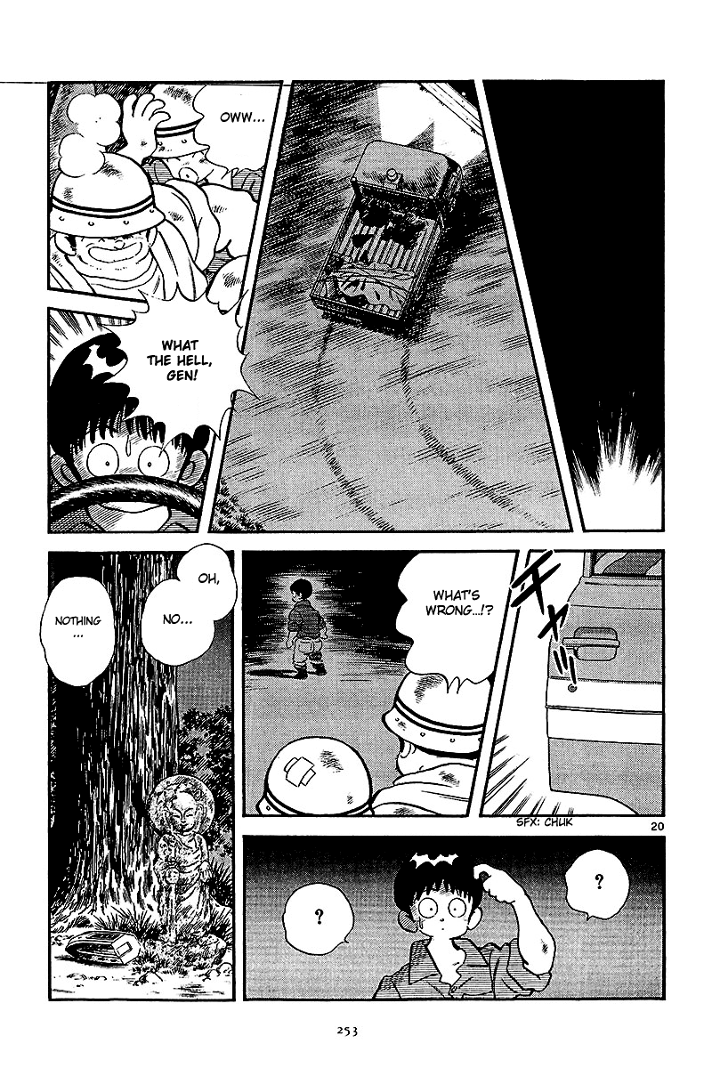 Short Program Chapter 2.10 page 21 - Vol.2 Chapter 10: The Way Home (Part 1)