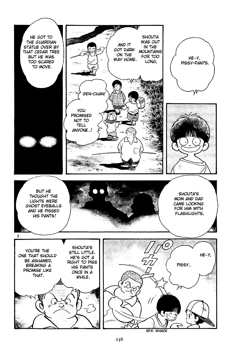 Short Program Chapter 2.10 page 4 - Vol.2 Chapter 10: The Way Home (Part 1)