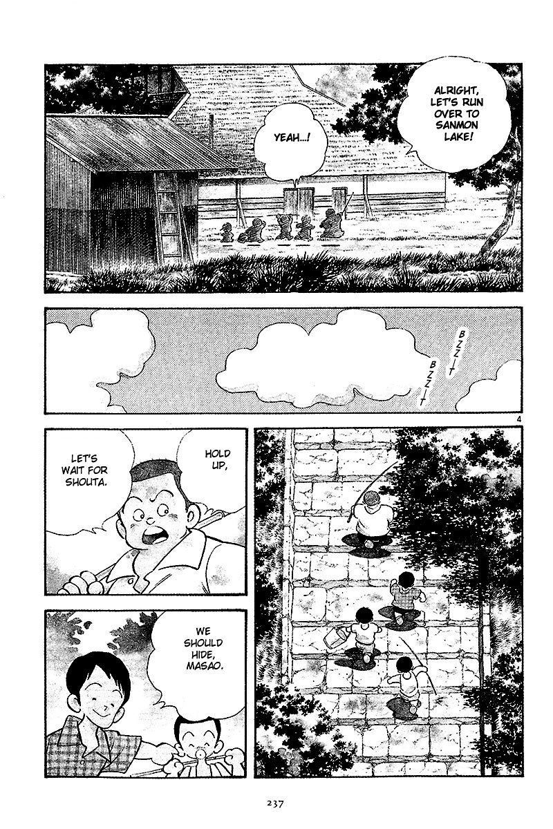 Short Program Chapter 2.10 page 5 - Vol.2 Chapter 10: The Way Home (Part 1)