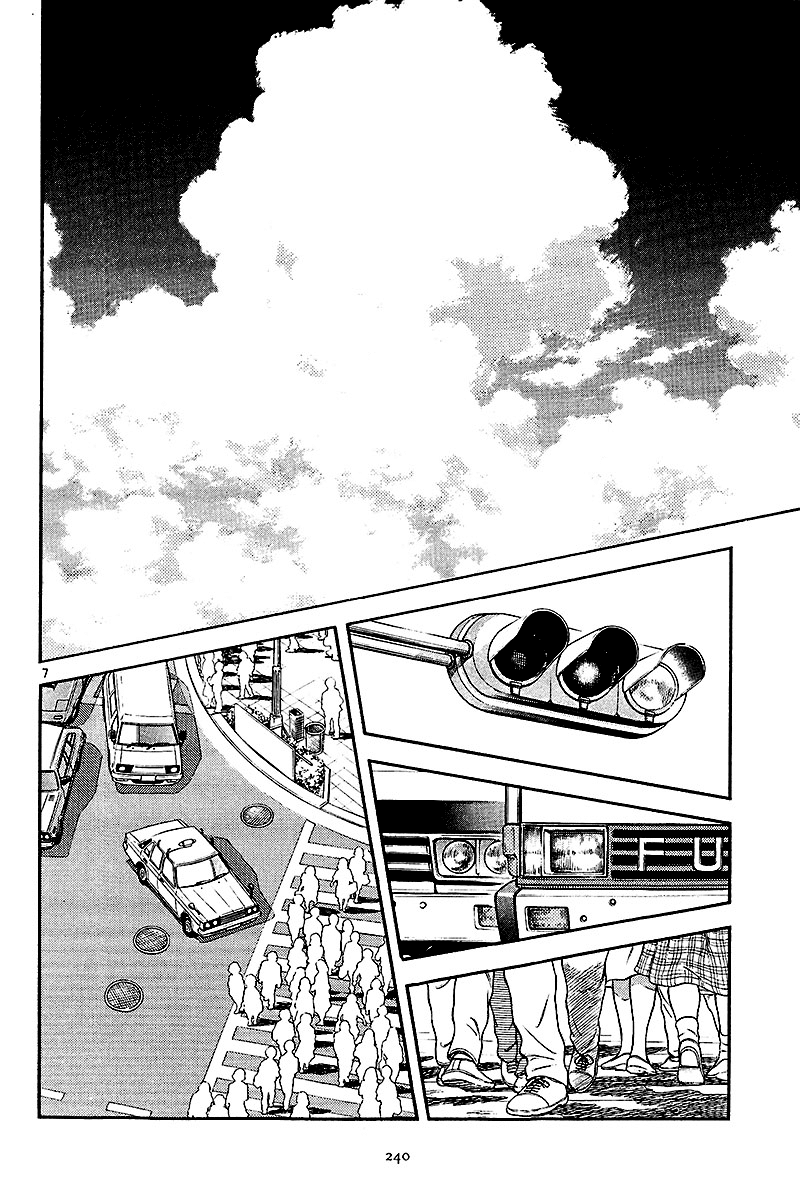 Short Program Chapter 2.10 page 8 - Vol.2 Chapter 10: The Way Home (Part 1)