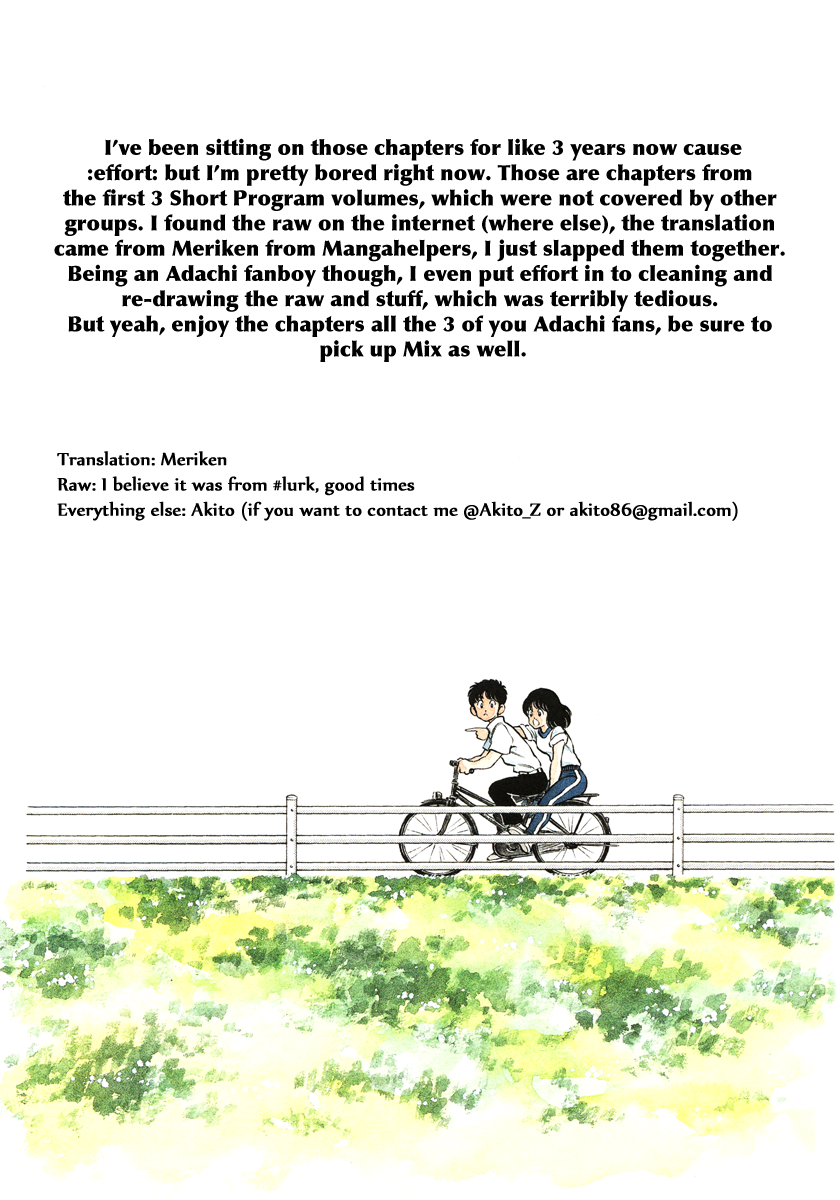 Short Program Chapter 2.11 page 1 - Vol.2 Chapter 11: The Way Home (Part 2)