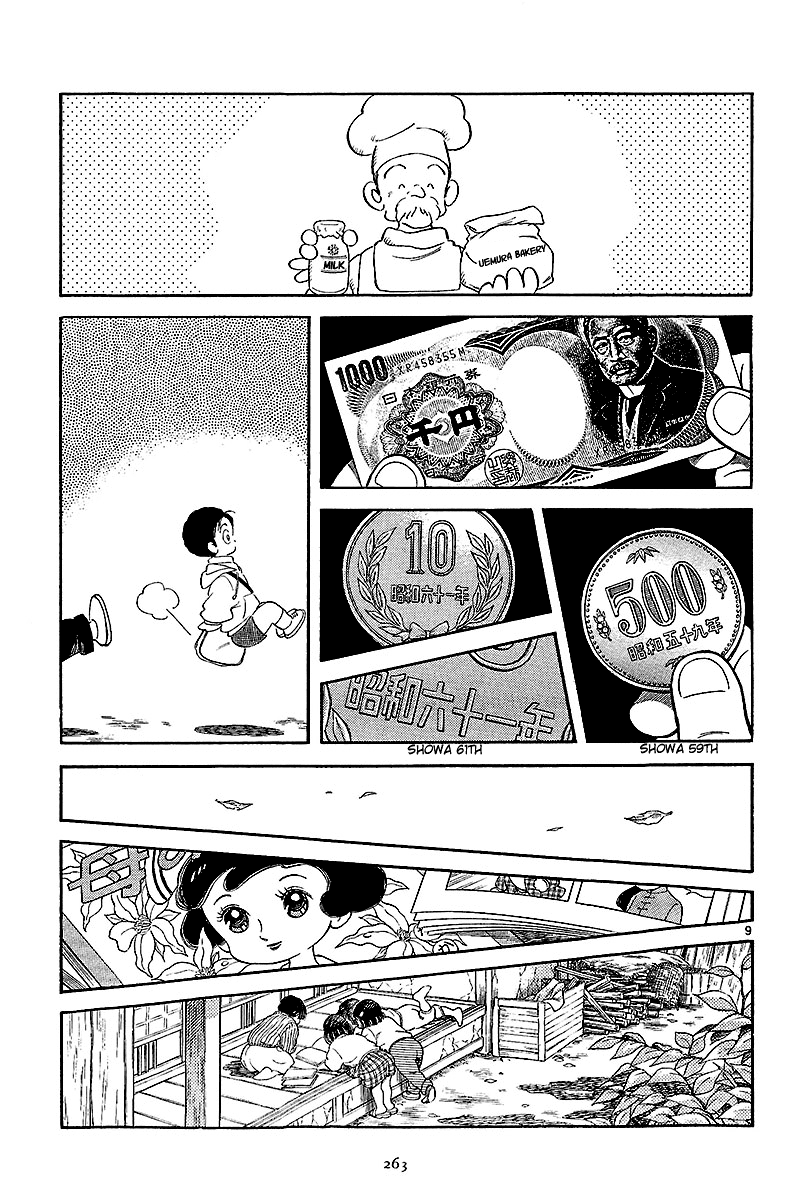 Short Program Chapter 2.11 page 10 - Vol.2 Chapter 11: The Way Home (Part 2)