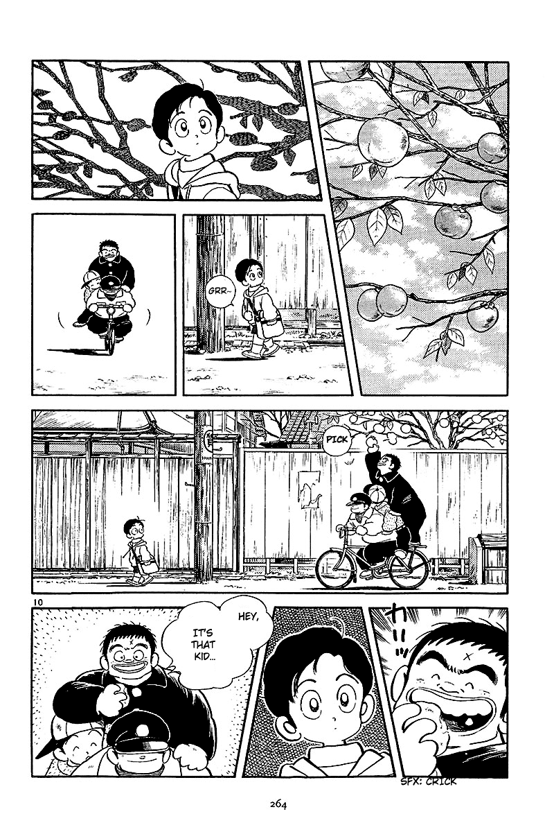 Short Program Chapter 2.11 page 11 - Vol.2 Chapter 11: The Way Home (Part 2)