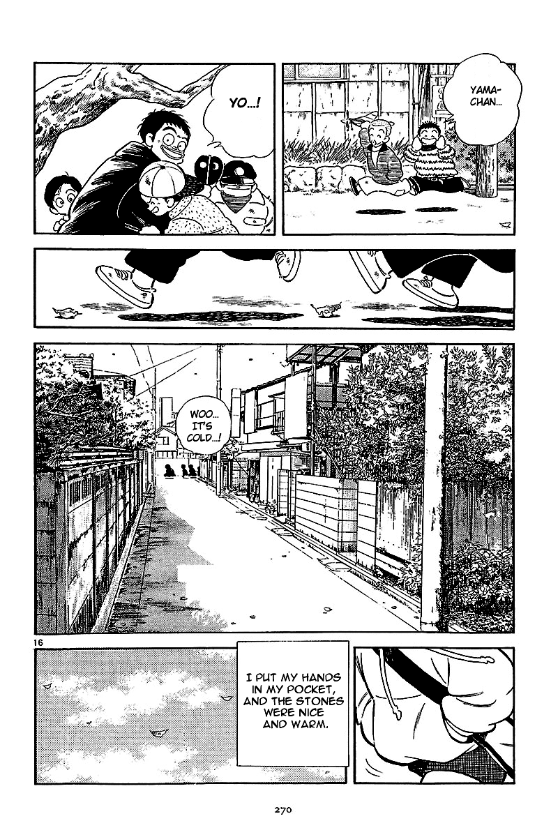 Short Program Chapter 2.11 page 17 - Vol.2 Chapter 11: The Way Home (Part 2)