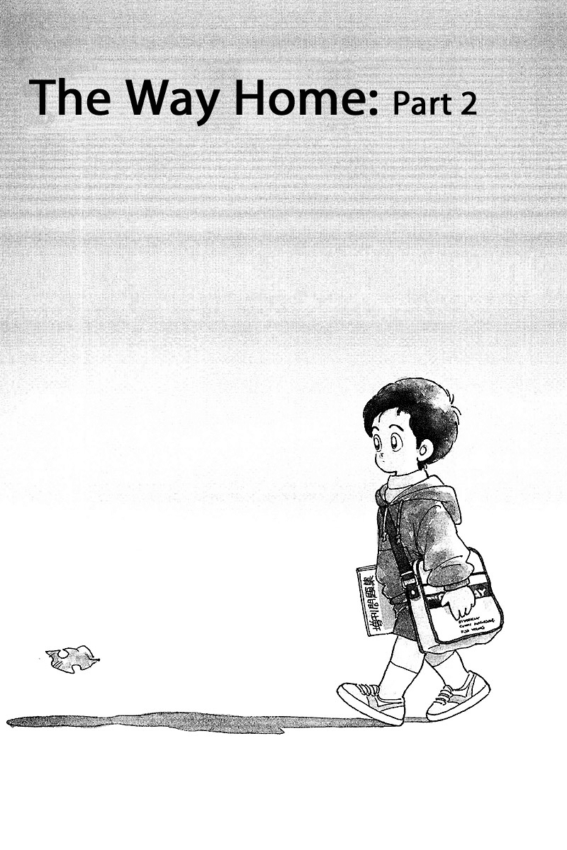 Short Program Chapter 2.11 page 2 - Vol.2 Chapter 11: The Way Home (Part 2)