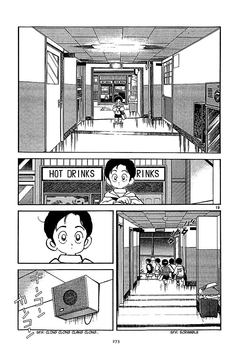 Short Program Chapter 2.11 page 20 - Vol.2 Chapter 11: The Way Home (Part 2)