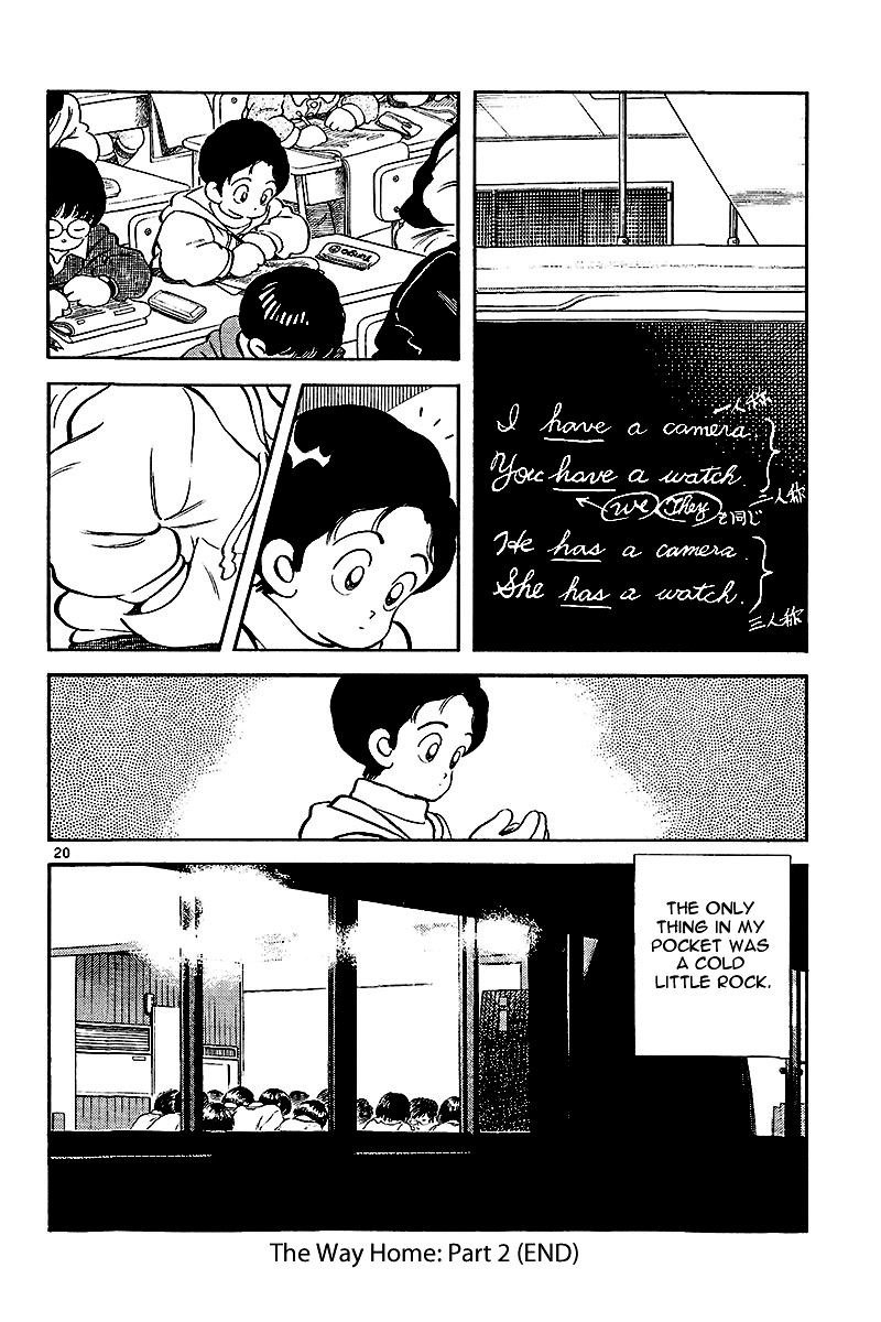 Short Program Chapter 2.11 page 21 - Vol.2 Chapter 11: The Way Home (Part 2)