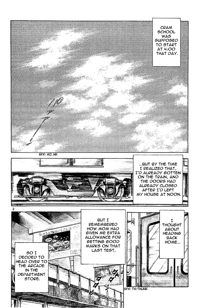 Short Program Chapter 2.11 page 3 - Vol.2 Chapter 11: The Way Home (Part 2)