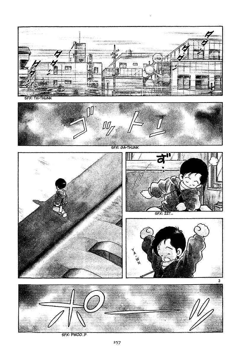 Short Program Chapter 2.11 page 4 - Vol.2 Chapter 11: The Way Home (Part 2)