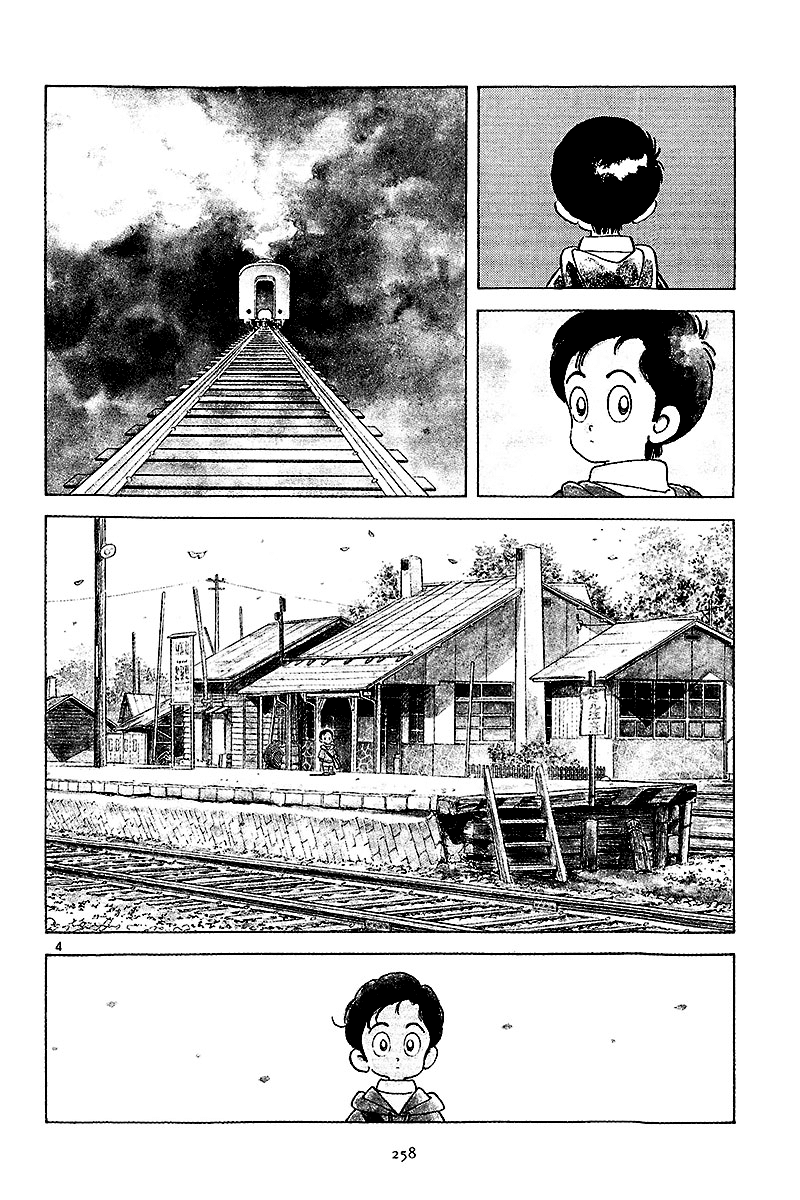Short Program Chapter 2.11 page 5 - Vol.2 Chapter 11: The Way Home (Part 2)