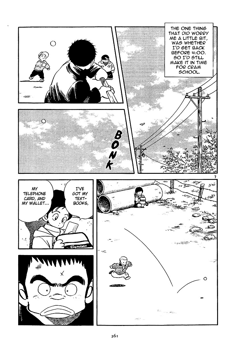 Short Program Chapter 2.11 page 8 - Vol.2 Chapter 11: The Way Home (Part 2)