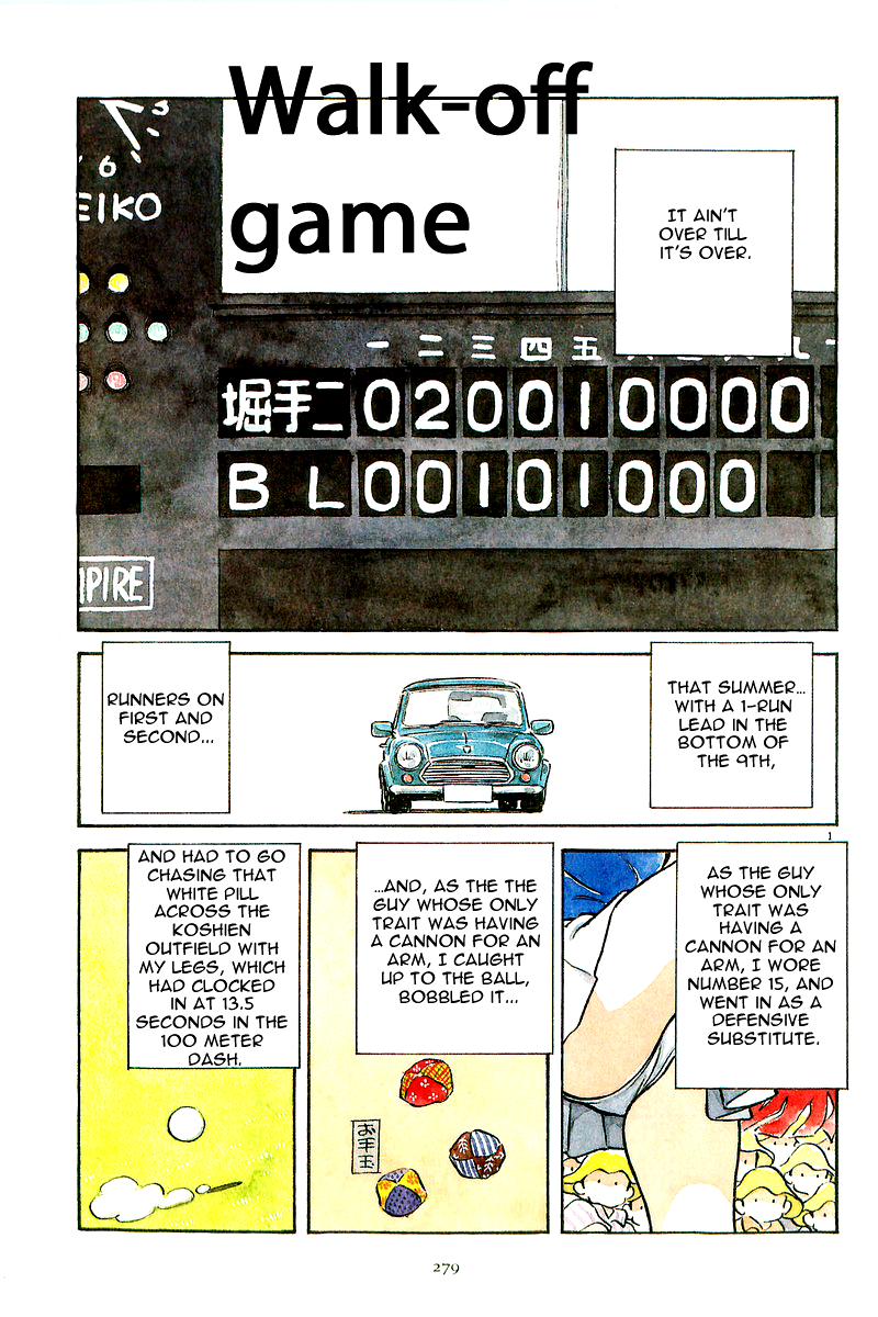 Short Program Vol.2 Chapter 12 page 2 - Vol.2 Chapter 12: Walk-off Game