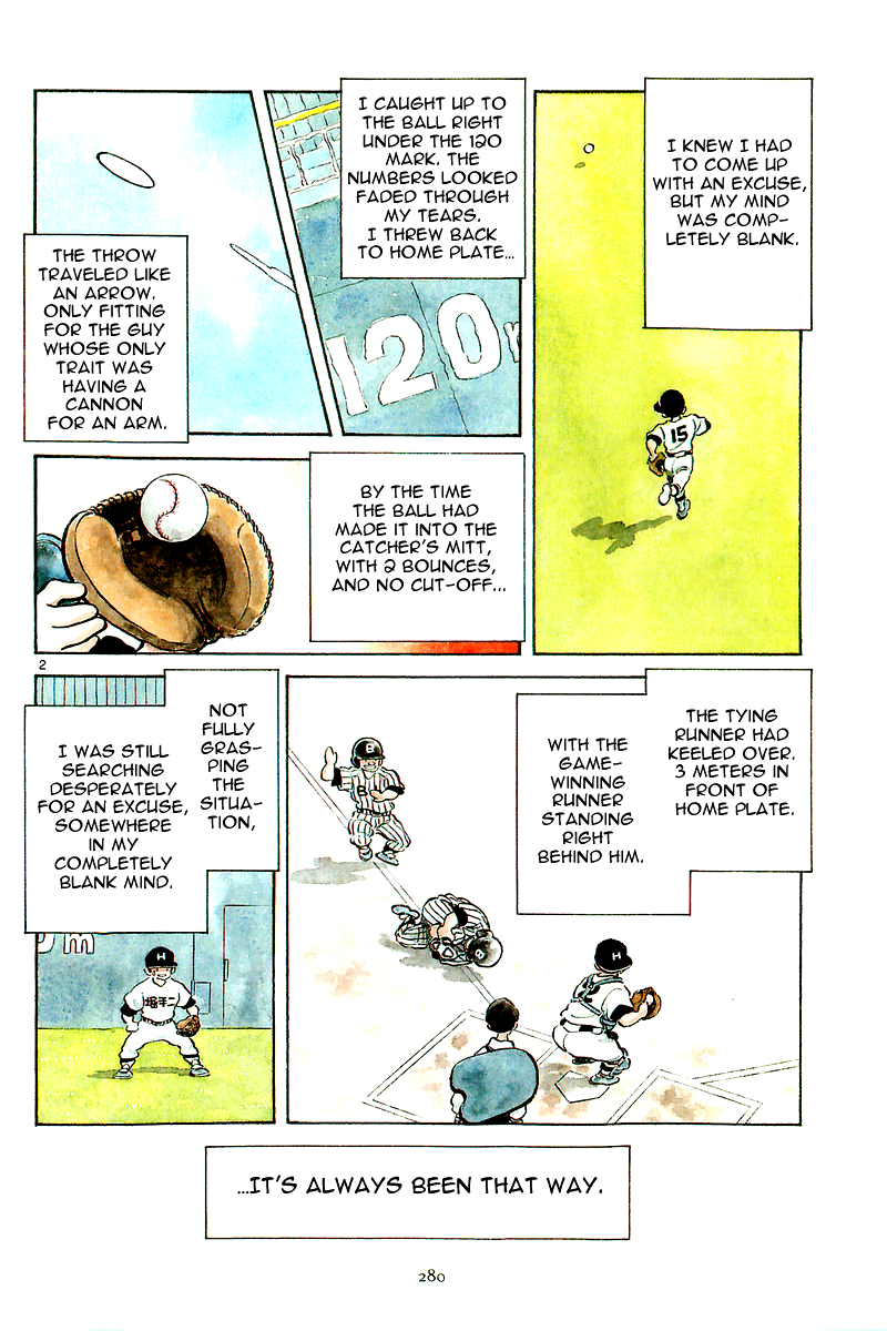Short Program Vol.2 Chapter 12 page 3 - Vol.2 Chapter 12: Walk-off Game