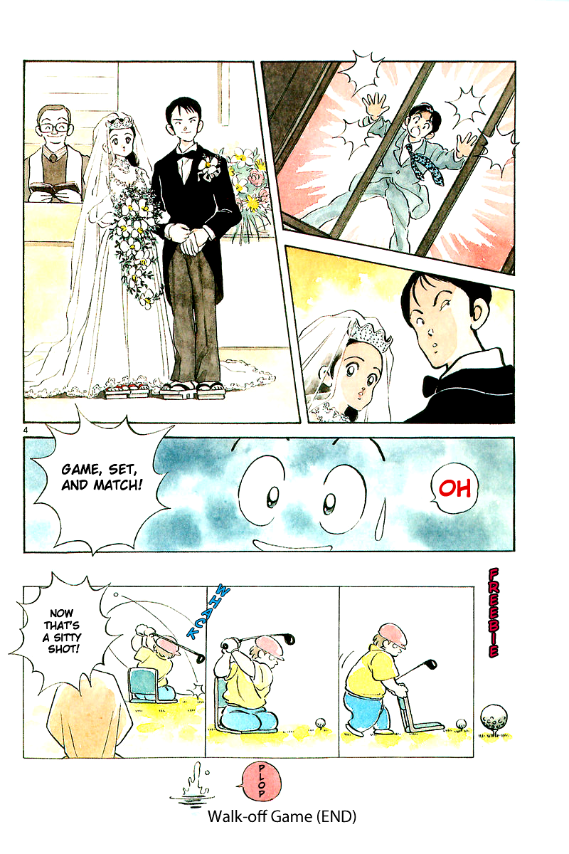 Short Program Vol.2 Chapter 12 page 5 - Vol.2 Chapter 12: Walk-off Game