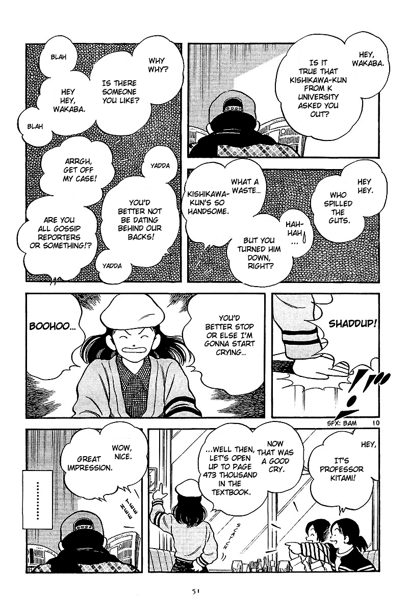 Short Program Chapter 2.2 page 11 - Vol.2 Chapter 2: Marking Wakaba